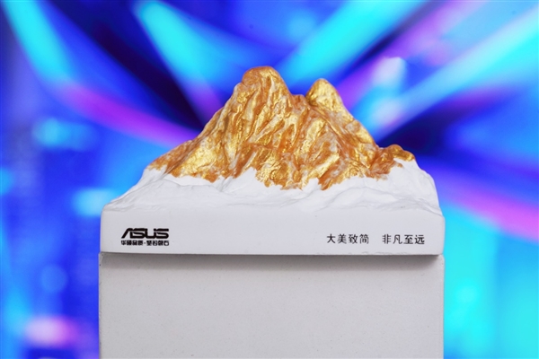 居然送香薰精油!华硕2023春季新品发布会邀请函图赏