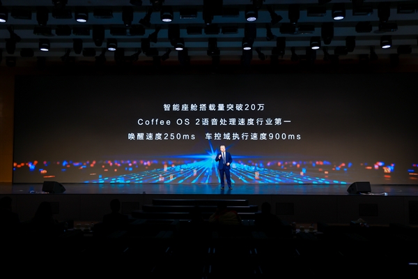 不破不立 长城汽车智能新能源战略发布:科技平权、本质回归