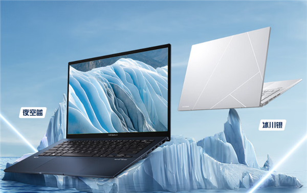 13代标压i9轻薄本!华硕灵耀14 2023旗舰版秒杀:32GB+1TB 7999元
