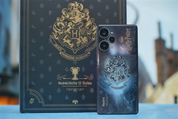 魔法氛围拉满!Redmi Note 12 Turbo哈利波特版图赏