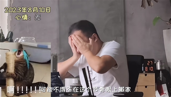 涨粉1000万后 这位科普模型师决定花三年积蓄办一场模型展