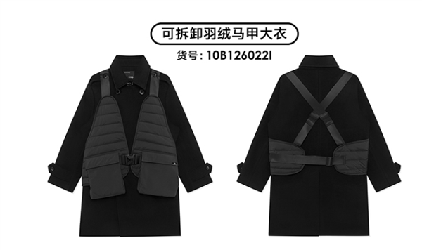 GXG清仓抄底:卫衣79元、休闲裤/羽绒裤89元