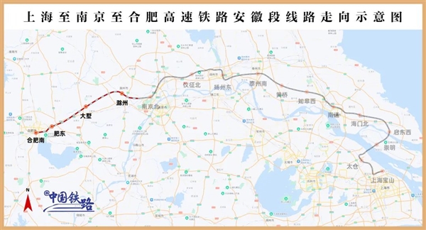 18条高铁密集开工 它要修7.5年！快看经过你家吗？