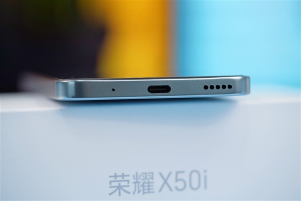 1亿像素仅1399元 荣耀X50i开箱图赏