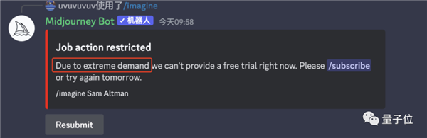 那年马斯克在苏联