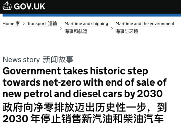 据说欧美集体放弃电动车：信它 不如信我是秦始皇