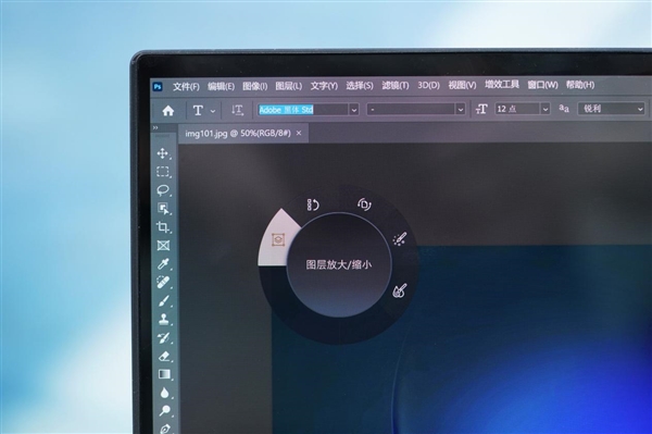 CPU、内存合二为一!华硕灵耀X Ultra图赏