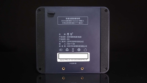 影音神机 通杀8K、AV1视频!零刻迷你电脑实测