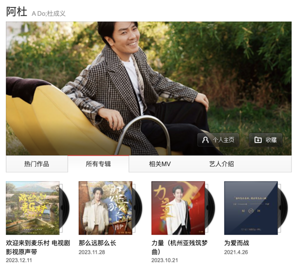 剑灵偷偷上线了怀旧服 油腻的师姐还能原地复活吗