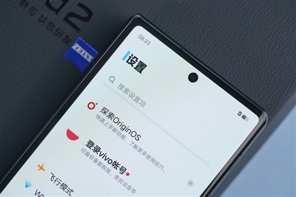 创七项折叠屏的全球唯一!vivo X Fold2图赏
