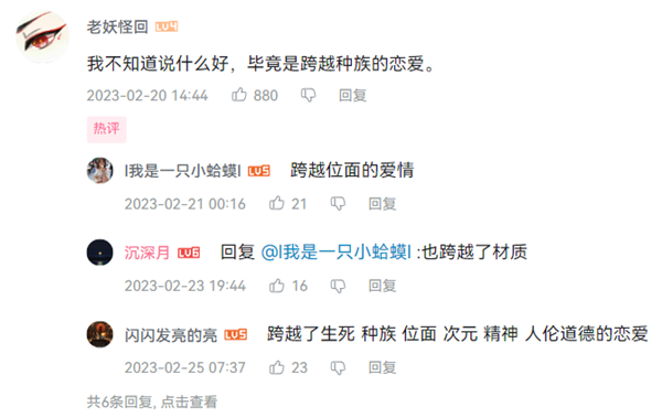 你相信吗?每天都有10多万人 学习流浪汉的生存技巧