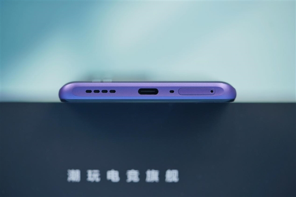 全球首发量产240W秒充！真我GT Neo5图赏