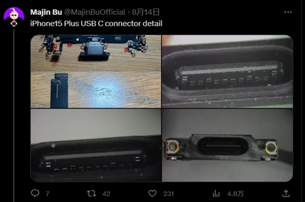 iPhone 15换USB-C口：但苹果跟安卓划清了界限 白高兴一场