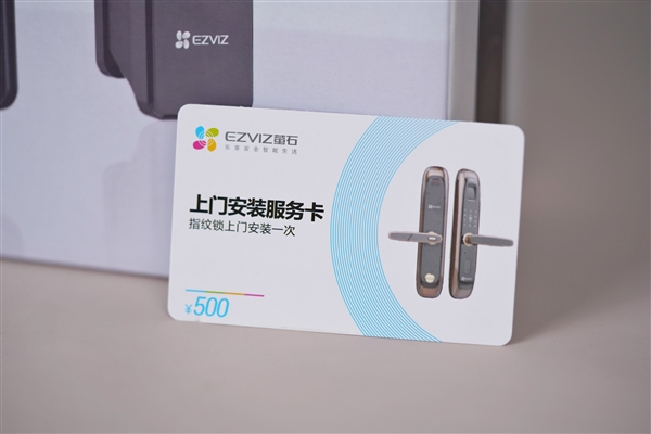 双摄像头一览无余！萤石Y3000FVX极光人脸视频锁图赏