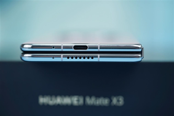 超薄超轻颠覆折叠屏!华为Mate X3图赏