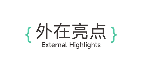 半价：最生活毛巾14.5元发车（小米有品28.9元）