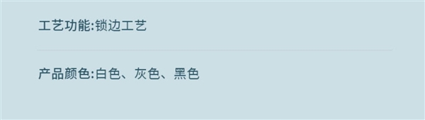 新疆阿瓦提长绒棉:清爽透气纯棉背心9.9元/件狂促