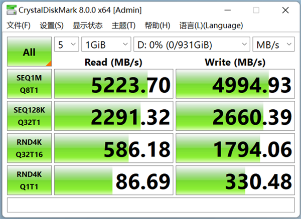Steam Deck掌机升级固态硬盘保姆级教程