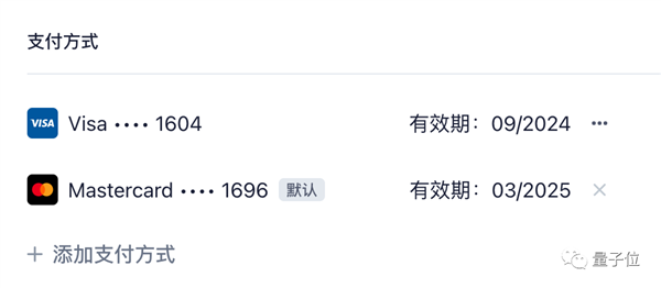 白嫖GPT-4最强竞品 20秒速通92页论文 不怕跟不上技术进展了