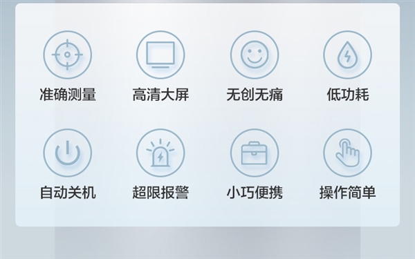 给家中老人备一个：可孚手指夹式血氧仪79元新低大促