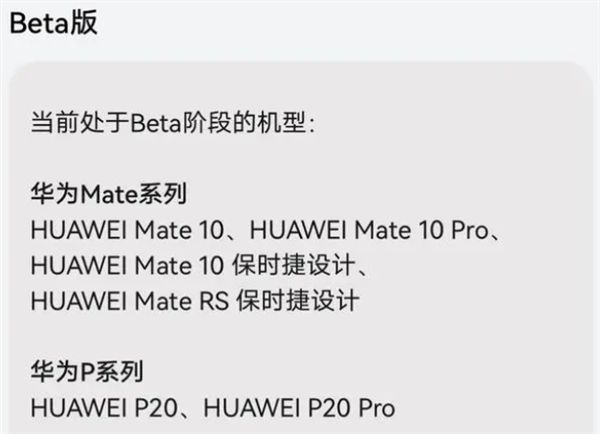 老外上网课最喜欢用的电脑 现在却变成了电子垃圾
