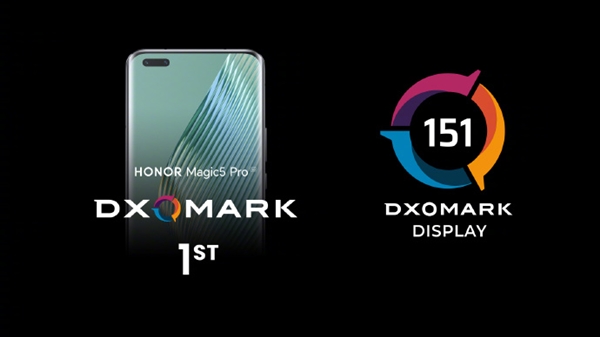 荣耀Magic5/Pro海外发布:DXO影像/屏幕全球第一、自研芯片首发
