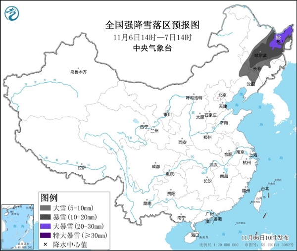 记者直击东北暴雪：因雪太大没去成 火车中途返程