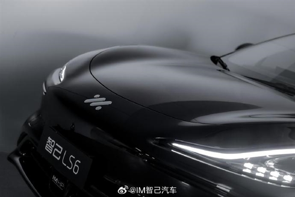 内饰外观全部黑化！智己LS6新车型发布：运动感拉满