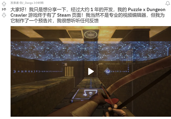 从大厂离职后 游戏程序员们过得咋样？