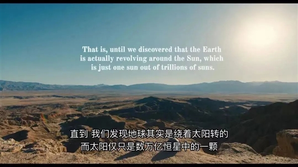 杨紫琼的《瞬息全宇宙》横扫奥斯卡！多重宇宙真的存在？