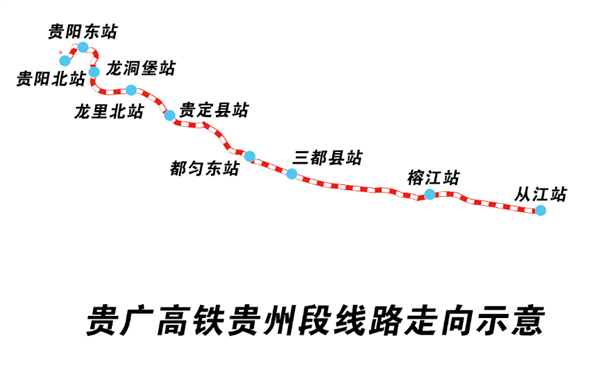 中国高铁真狂魔!一张照片里 五条隧道、五座大桥