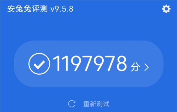 二代骁龙8只要两千多!我先买为敬了