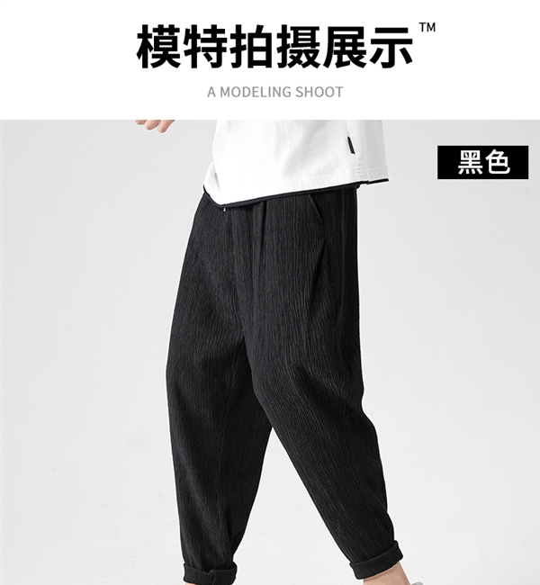 夏季必备:GLM夏季薄款七分/九分/长裤34.9元新低抄底