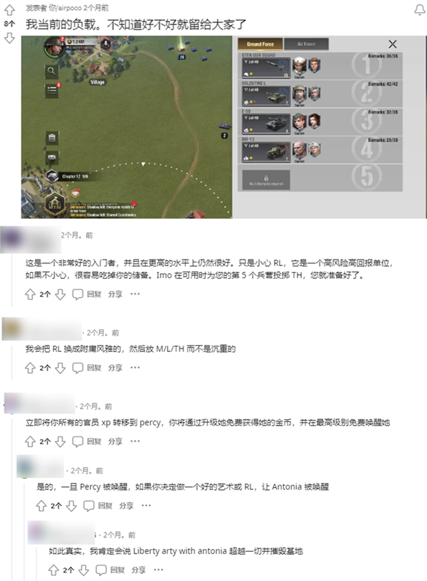 网上的那些喷子 为啥一玩这类游戏就闭嘴了?