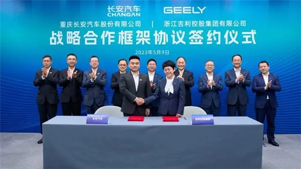 长城举报比亚迪排放不达标 比亚迪:欢迎来查