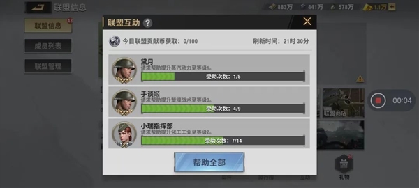 网上的那些喷子 为啥一玩这类游戏就闭嘴了?