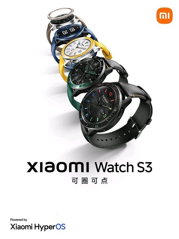 小米14发布会前瞻：旗舰手机、手表等多款新品亮相