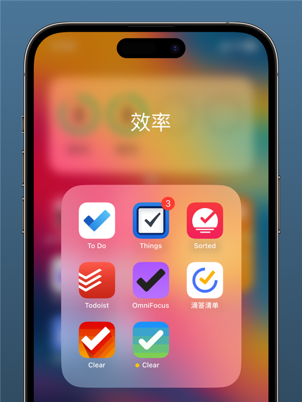 一款满足所有“X幻想”的App:消失4年 终于回来了