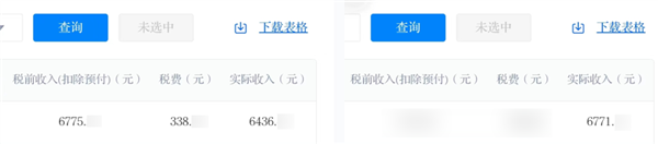 我想知道知乎现在是怎么了?
