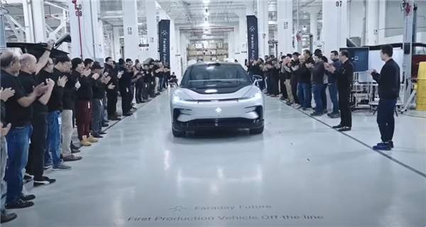 贾跃亭憋了九年的车终于量产?结果 又一张大饼!