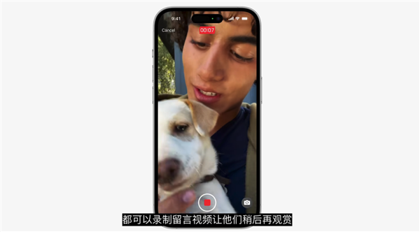 iOS17上手:小组件终于能互动了 但别的更新真无聊
