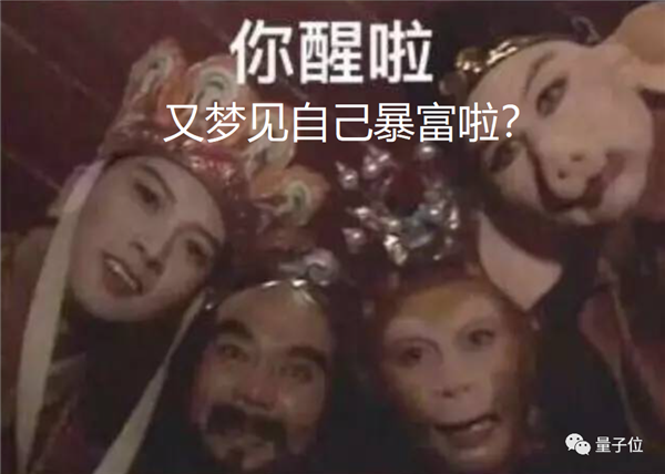 阿里版ChatGPT突然上线邀测!大模型热战正剧开始:第一手体验实录来了