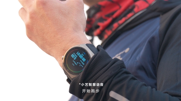 “有爱无碍”跑出更大世界:华为助力视障人群打通“科技盲道”