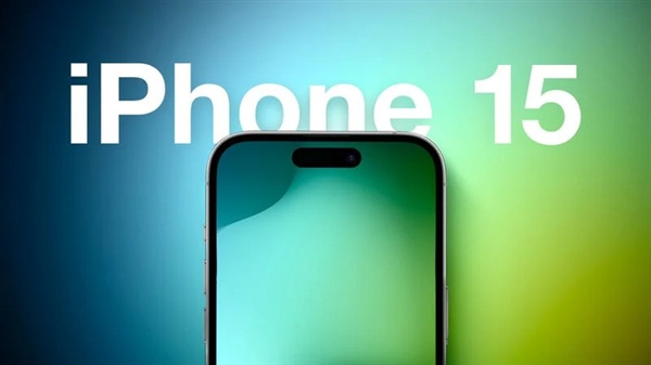 不止是搭载A17芯片！iPhone 15 Pro关键参数汇总