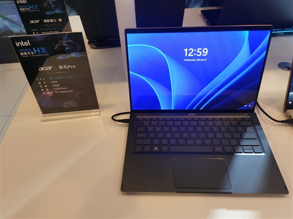 23款齐飞！Intel 13代酷睿顶级游戏本集体上市