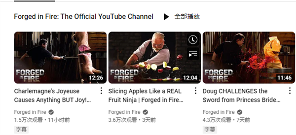播放量2亿的“男生减速带”:都是些什么玩意?