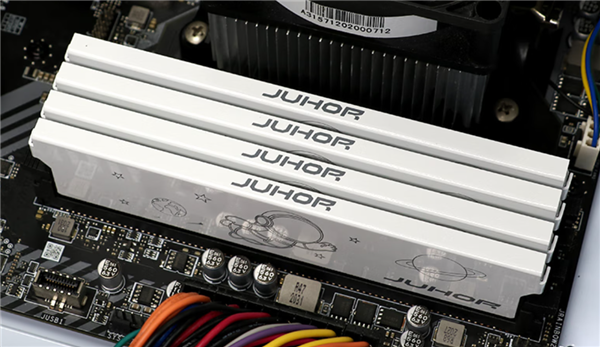 618白菜价 国产32GB DDR4内存杀到329元(三星颗粒+XMP超频)