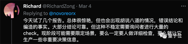 ChatPDF也来了!一键上传文件即可解读,复制粘贴都省了