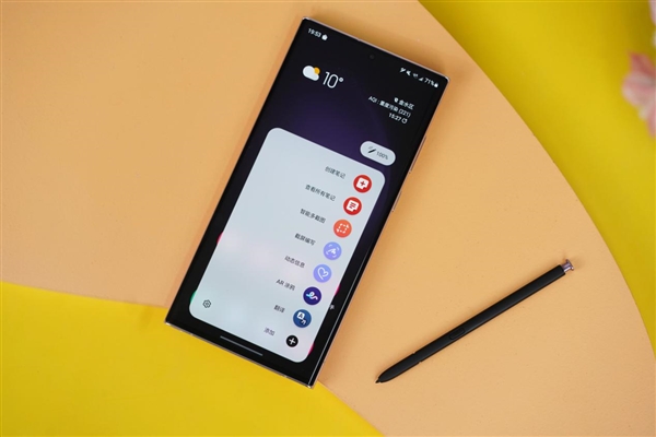 万元安卓机皇买不买?三星Galaxy S23 Ultra图赏
