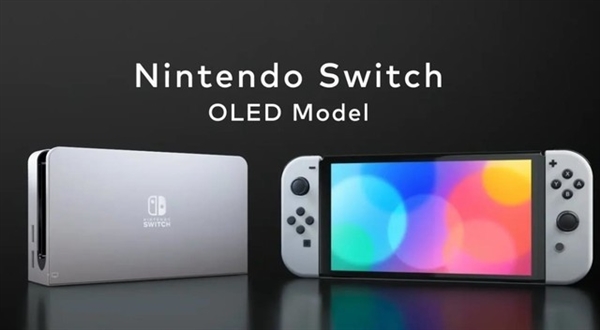 想玩《塞尔达2》却不知道买哪款Switch？这篇选购攻略帮你避坑！